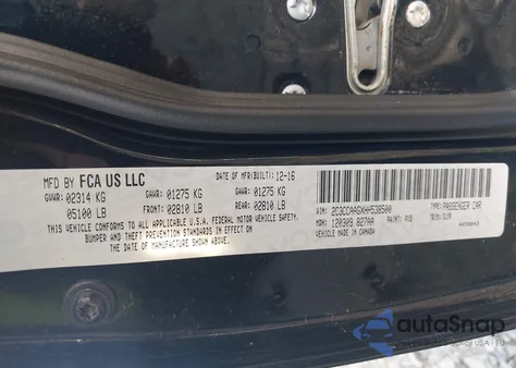 2017 Chrysler 300 Limited из США, поврежденный, VIN 2C3CCAAGXHH538500